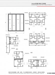 Structure drawing of TM165 series lifting sliding door-2