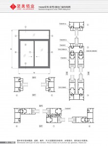 Construction drawing of TM800 series sliding doors and Windows (heavy duty)
