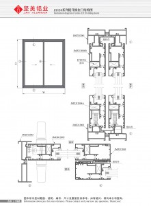 Structural drawing of ZJ120 series lifting sliding door