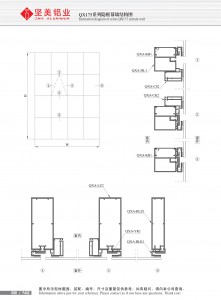 Structural drawing of QX175 series concealed frame curtain wall